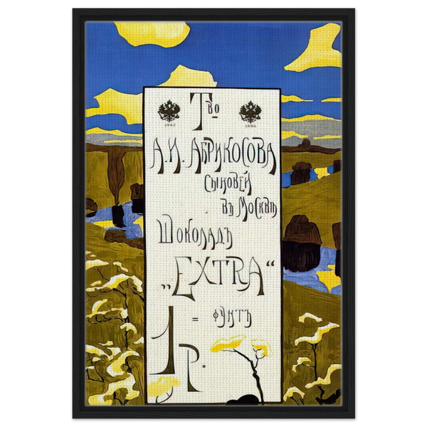 21bebb7a-f741-4552-8026-e923e521edd5