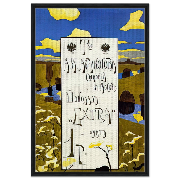 490aab2d-b3d7-45b6-ad39-b64e633b1572