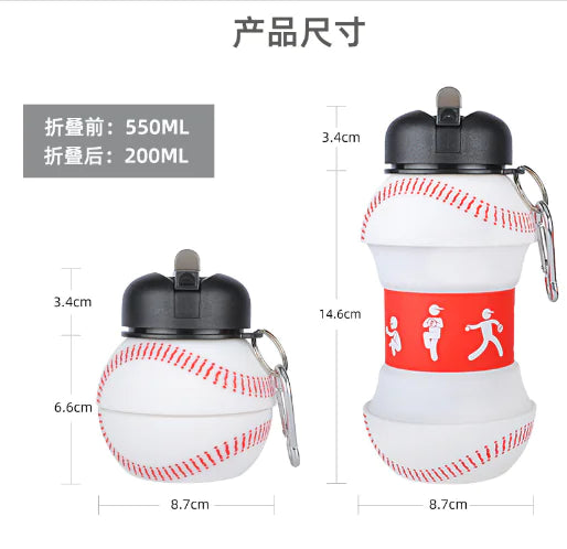 Foldable Silicone Hydration Flask (19oz)