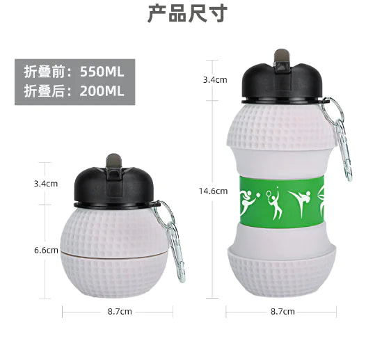 Foldable Silicone Hydration Flask (19oz)