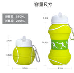Foldable Silicone Hydration Flask (19oz)