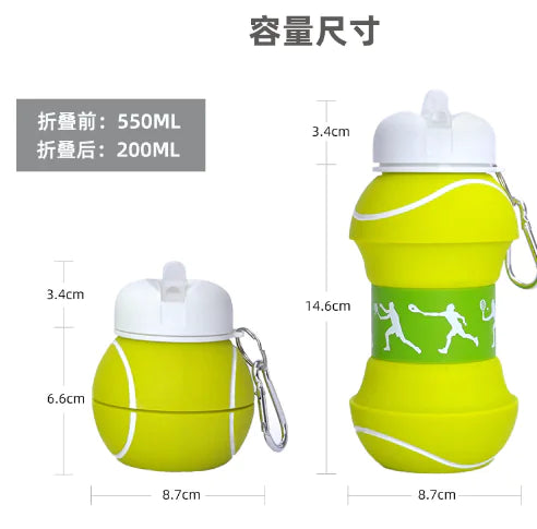 Foldable Silicone Hydration Flask (19oz)