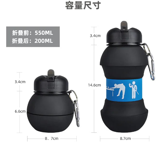 Foldable Silicone Hydration Flask (19oz)
